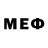 Метадон кристалл RU: Maksarr