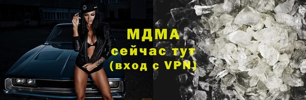 МДПВ Елизово