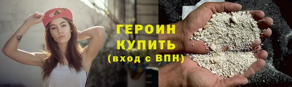 МДПВ Елизово