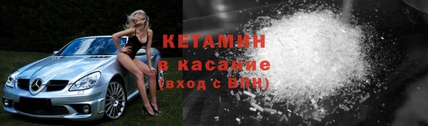 МДПВ Елизово