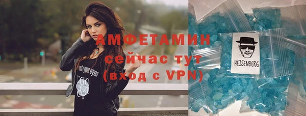 МДПВ Елизово