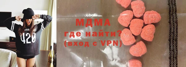 тгк Ельня