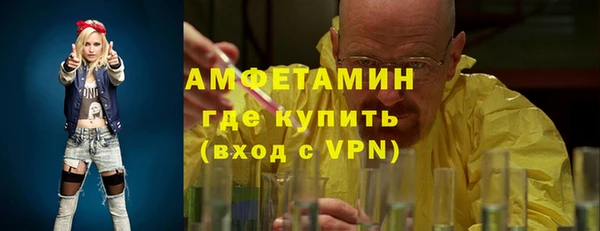 МДПВ Елизово