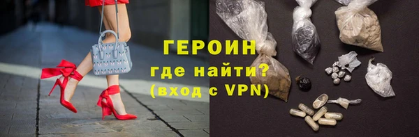бутират Елабуга