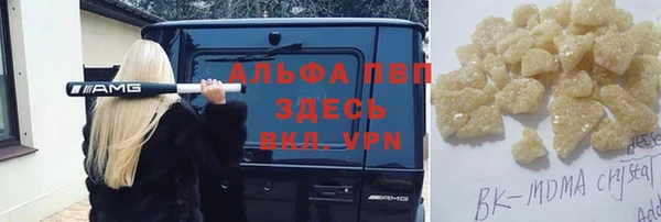 МДПВ Елизово