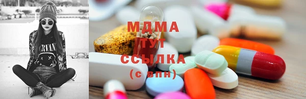 тгк Ельня