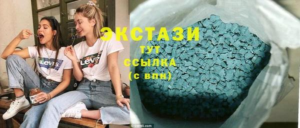 МДПВ Елизово