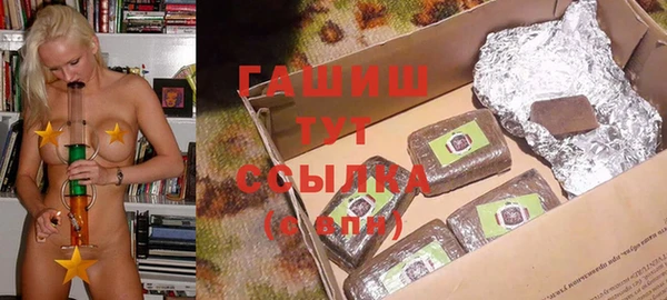 МДПВ Елизово