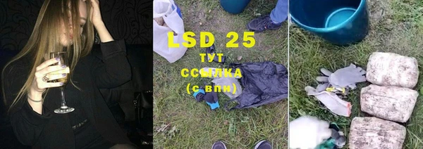 МДПВ Елизово