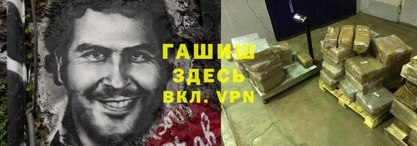 МДПВ Елизово
