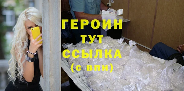 МДПВ Елизово