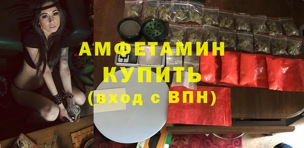дистиллят марихуана Дмитров