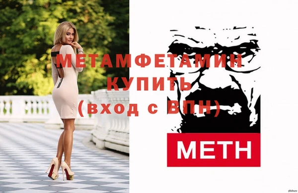МДПВ Елизово