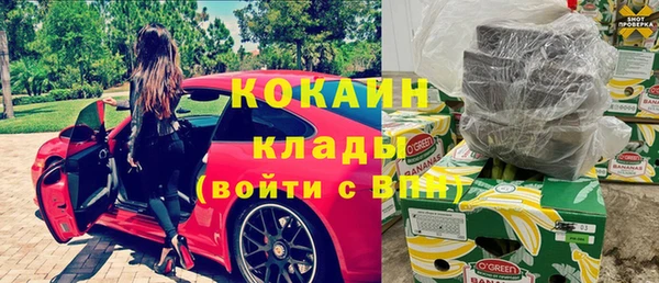 МДПВ Елизово
