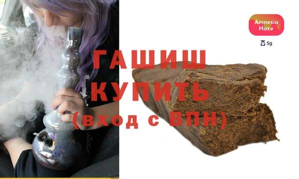 МДПВ Елизово
